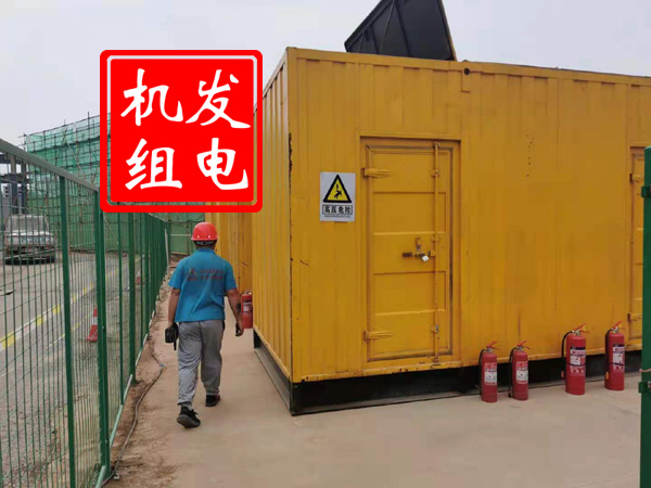 上林出租发电机常规保养内容
