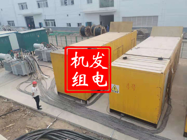 上林发电机租赁必备常识