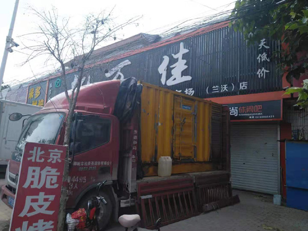 上林出租发电机-汽油发电机油耗怎么计算
