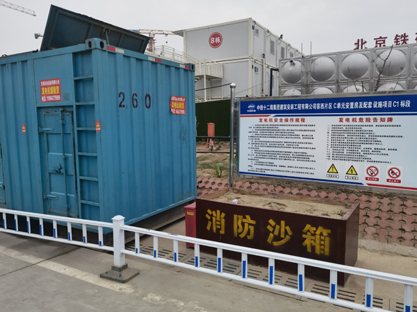 上林发电机租赁-电缆长度过长会对 100KW 发电机造成哪些影响？
